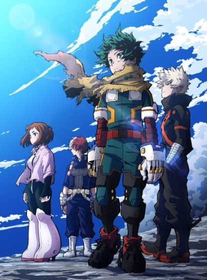 انمي Boku no Hero Academia الموسم 7 الحلقة 21 و الاخيرة مترجمة