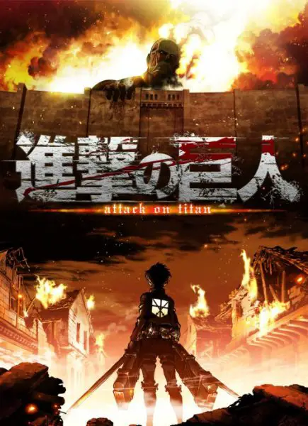 Attack on Titan الحلقة 18