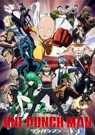 One Punch Man:الموسم 1 الحلقة 1