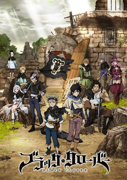 Black Clover الحلقة 170