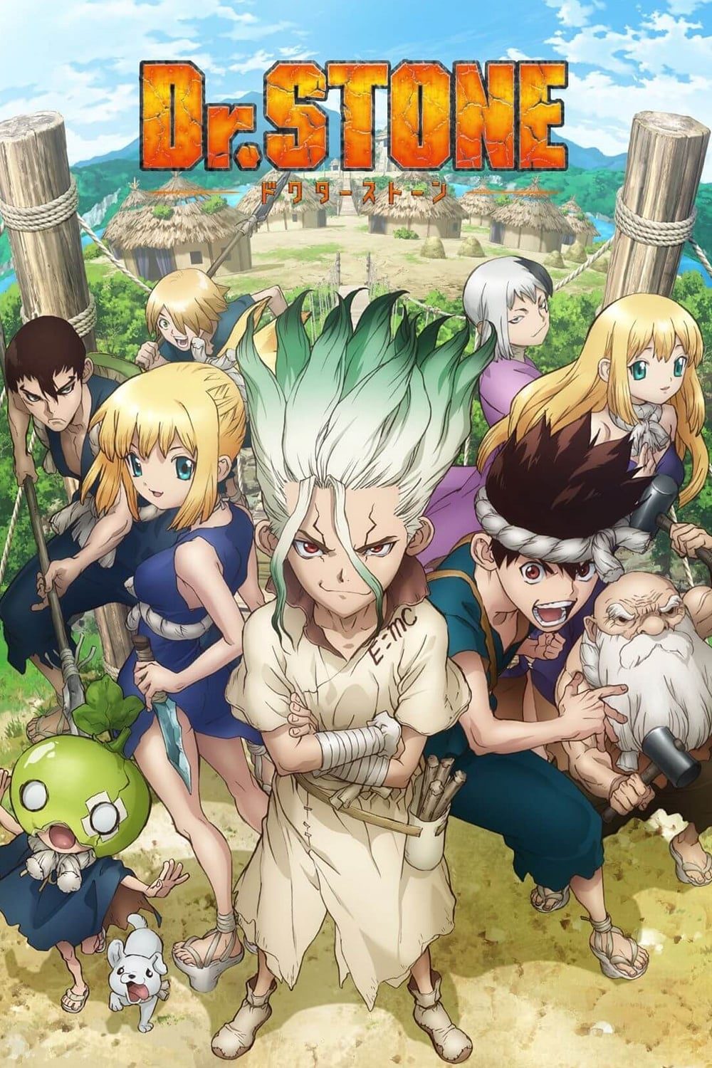 Dr. Stone الموسم 1 الحلقة 22 مترجم