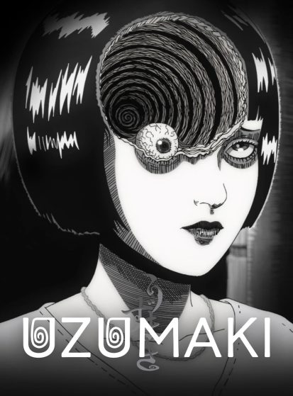 انمي Uzumaki الحلقة 4 والأخيرة مترجمة اونلاين