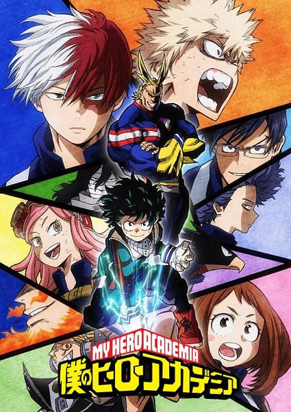 انمي Boku No Hero Academia الموسم 2 الحلقة 24 مترجمة اون لاين