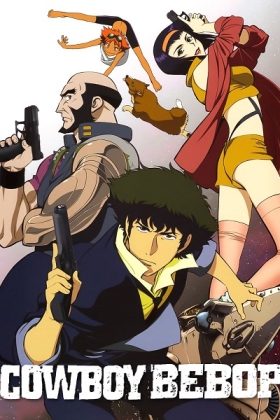 انمي Cowboy Bebop الموسم 1 الحلقة 22 مترجمة اون لاين