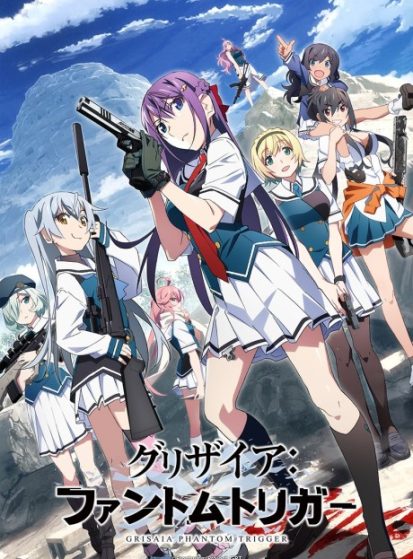 Grisaia: Phantom Trigger