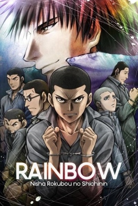 انمي Rainbow: Nisha Rokubou no Shichinin الحلقة 19 مترجمة اون لاين